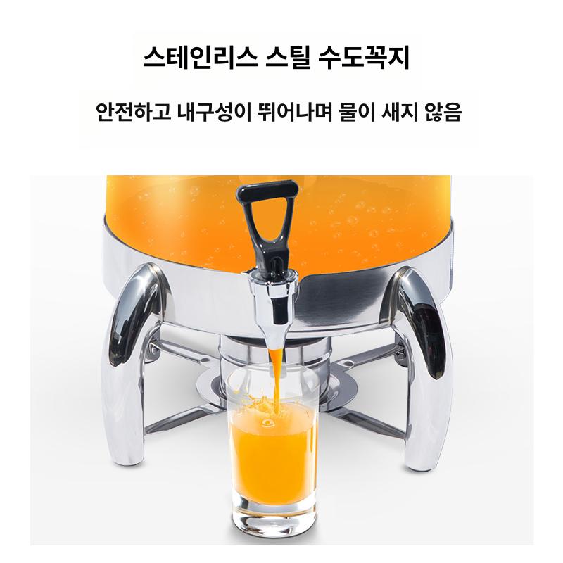 업소용 워터디스펜서 대용량 워터탱크 음료통 쥬스 워터저그 아이스 탄산음료 냉음료 - 상세 이미지 3
