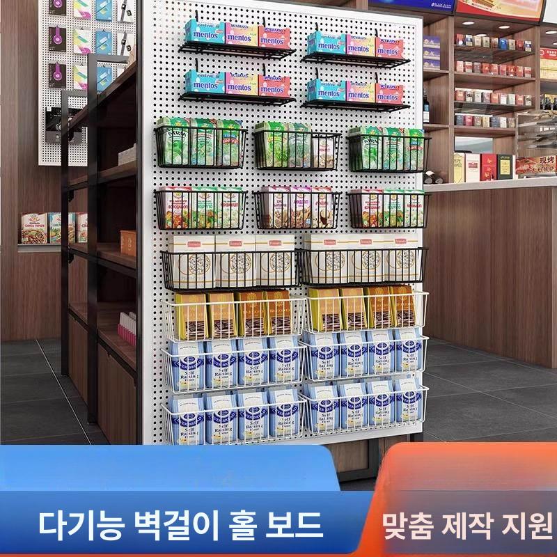 대형 가림판 타공 칸막이 인테리어 공간분리 패널 철망 공구 원룸 수납 선반 - 상세 이미지 3