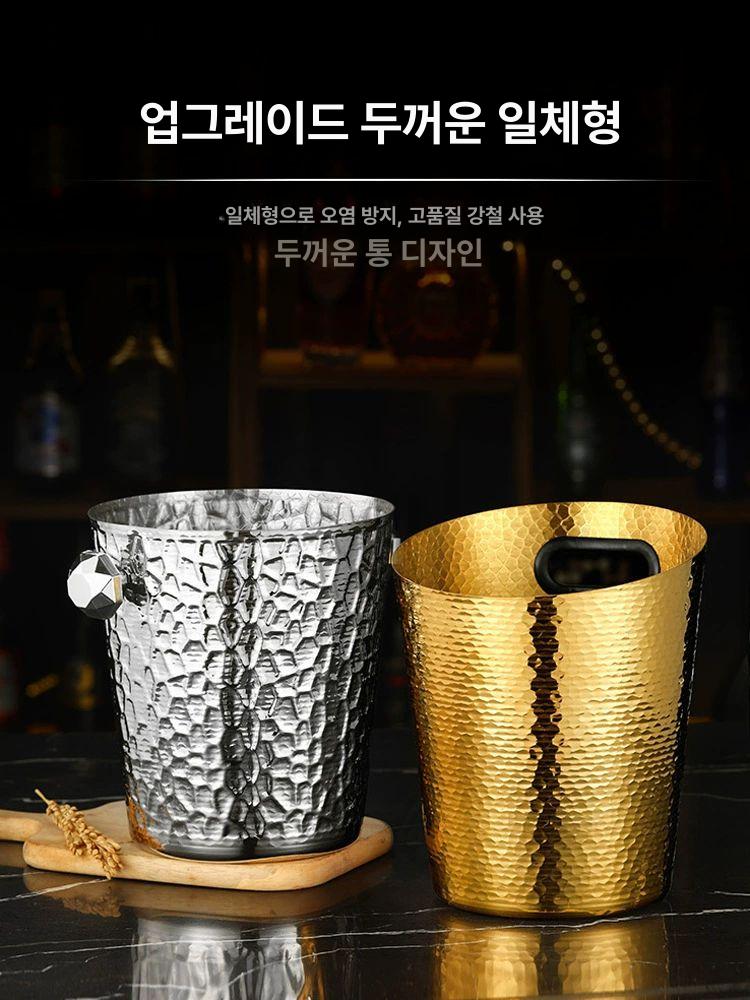 호텔 얼음통 와인쿨러 버킷 위스키 샴페인 칠링바스켓 와인바스켓 아이스통 디럭스 - 상세 이미지 3