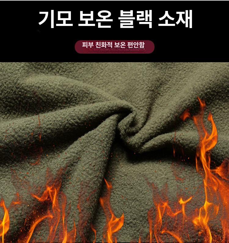 디지털 전투복 작업 상하의 군사 육군 훈련 카모플라주 전술 군인 야외 상하세트 셔츠 - 상세 이미지 5