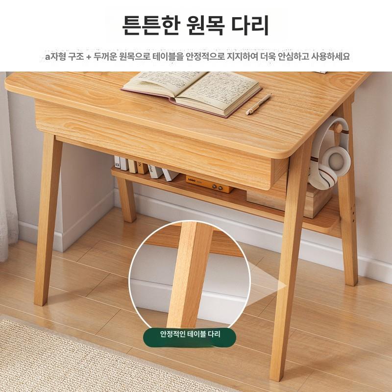미니 원목책상 공부방 학생 사무용 앤틱 데스크 심플 기본형 컴퓨터책상 조립하다 이미지 6