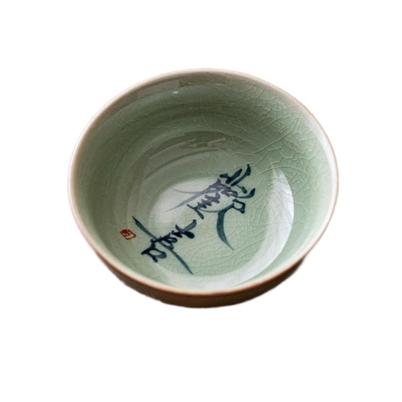 보이차 찻잔 청자 도자기 백자 다기잔 홍차 청화 중국 녹차 수공예 찻잎통 우아한 - 상품 이미지