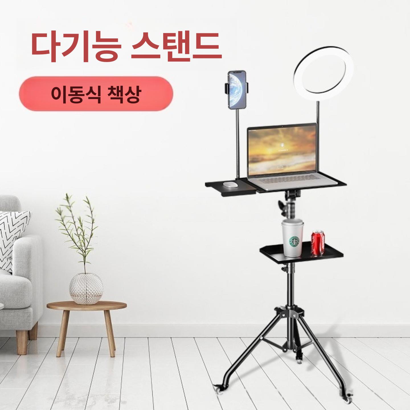 인터넷방송용 스탠드 거치대 받침대 고정 삼각대 - 상세 이미지 3