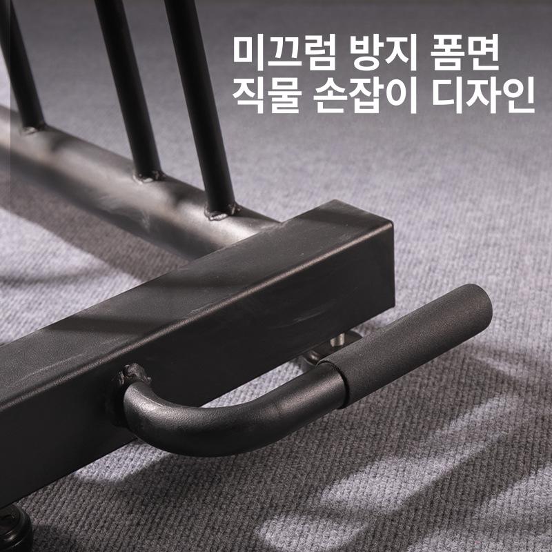 헬스장 원판거치대 정리대 소형 바벨 덤벨 끼우는 보관함 랙 철봉 크로스핏 받침대 - 상세 이미지 3