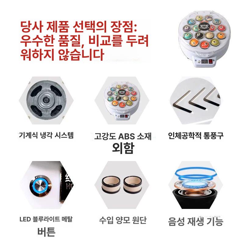 당구공클리너 포켓볼세척기 당구장 광택 사이즈 신형 공닦는기계 볼클리너 - 상세 이미지 3