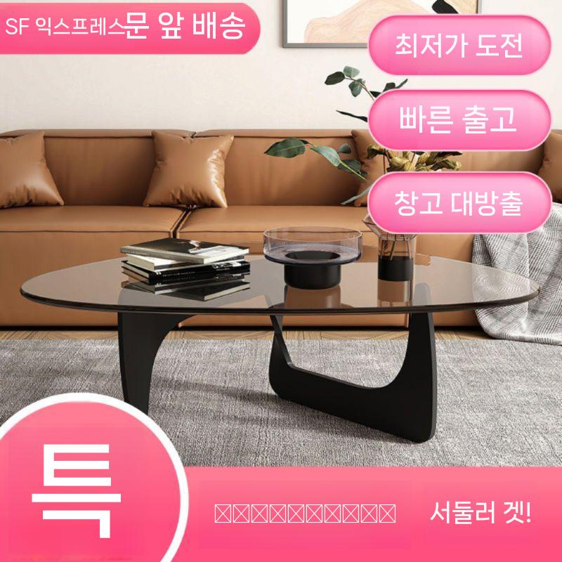 강화유리 탁자 인테리어 이사무노구치 좌식테이블 원목좌탁 찻상 거실테이블 티테이블 낮은 커피 83x57x40cm 그+연호두 - 상세 이미지 3