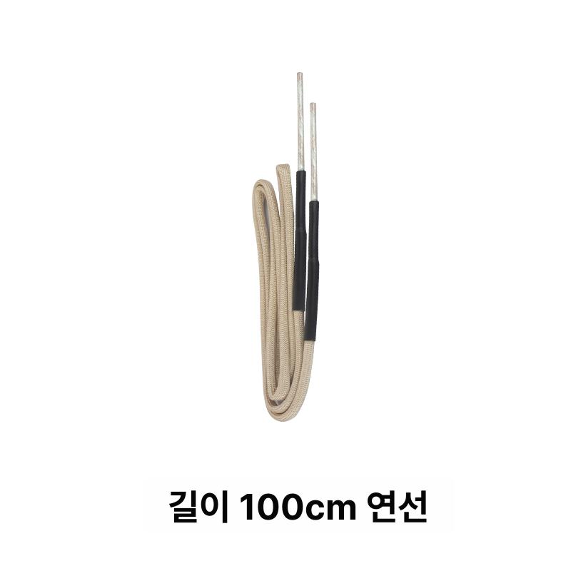 베어링가열기 고주파가열기 금속 유도가열 히터 열선 히팅기 담금질 코일 - 상세 이미지 2