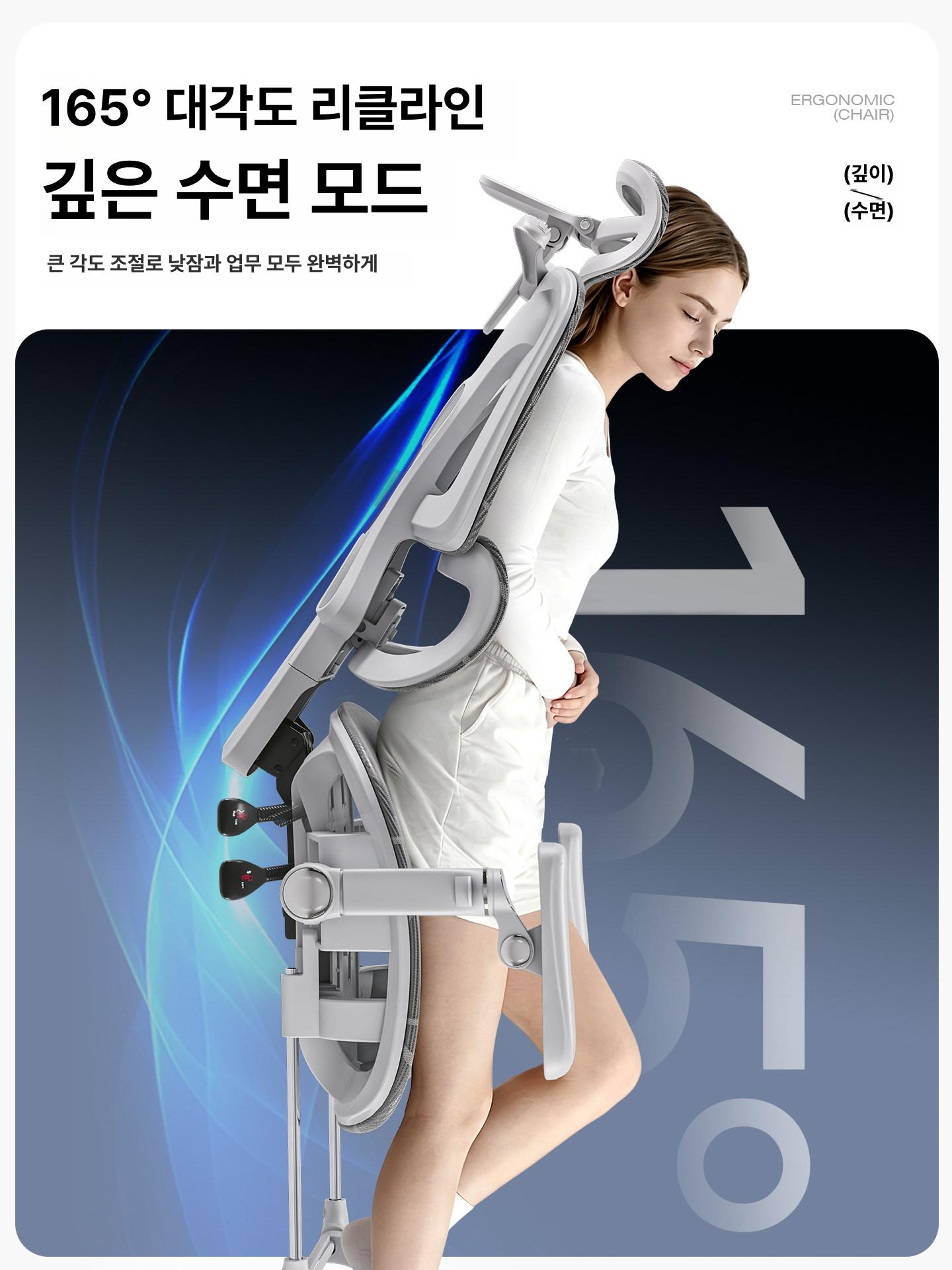인체공학 컴퓨터 허리 지지 사무실 게이밍 집용 편안한 등받이 중간 E07 구름색 발받침 없음 알루미늄 받침대 L형 낮은 팔걸이 - 상세 이미지 4