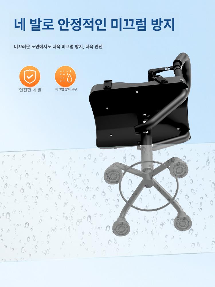 지지대 목발 기립 핸즈프리 어르신 노약자 환자 보행보조 엘보클러치 손잡이 안전 이미지 6