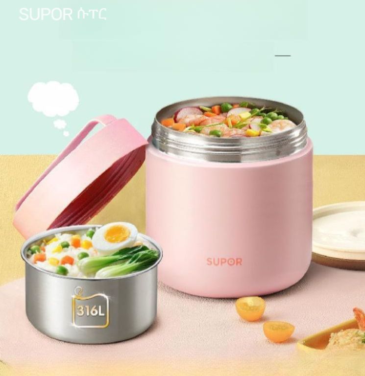 스텐 죽보온병 복숭아가루 피치 단열 보온통 국통 보온보냉 - 상품 이미지