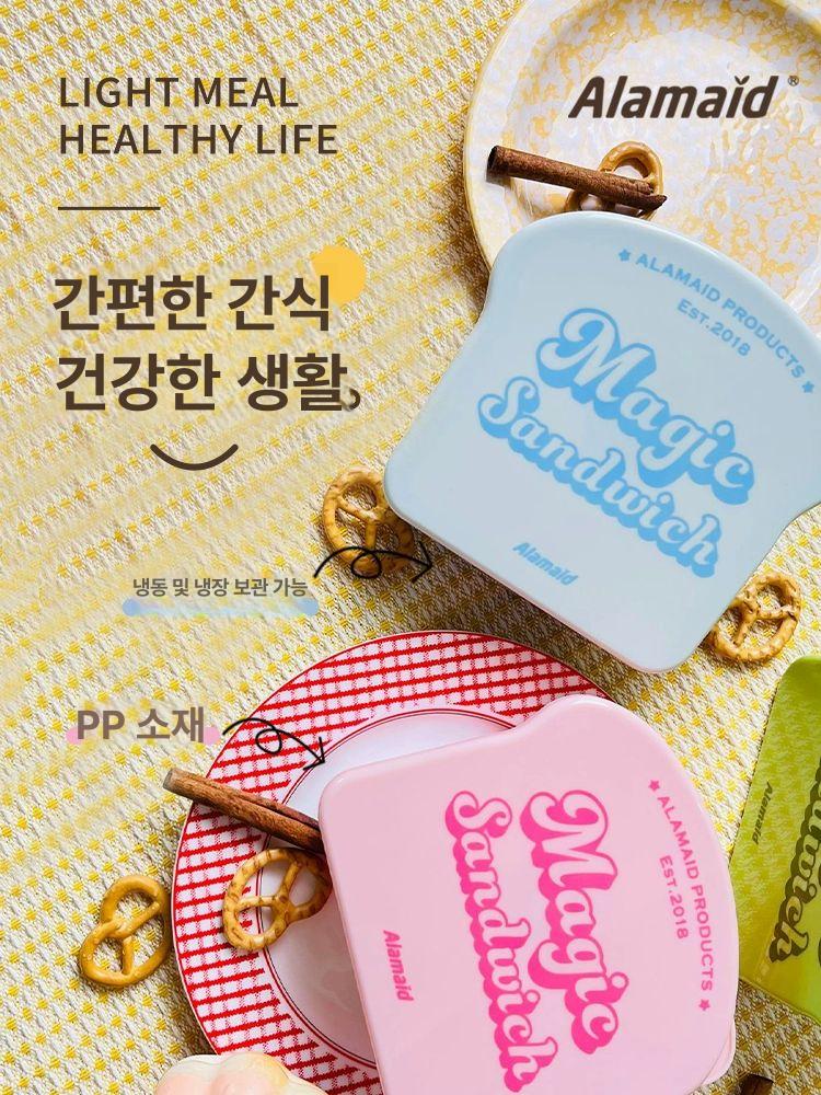 소풍 보온도시락 샐러드 다이어트 점심도시락통 직장인도시락통 런치 학생 돔형 - 상세 이미지 5