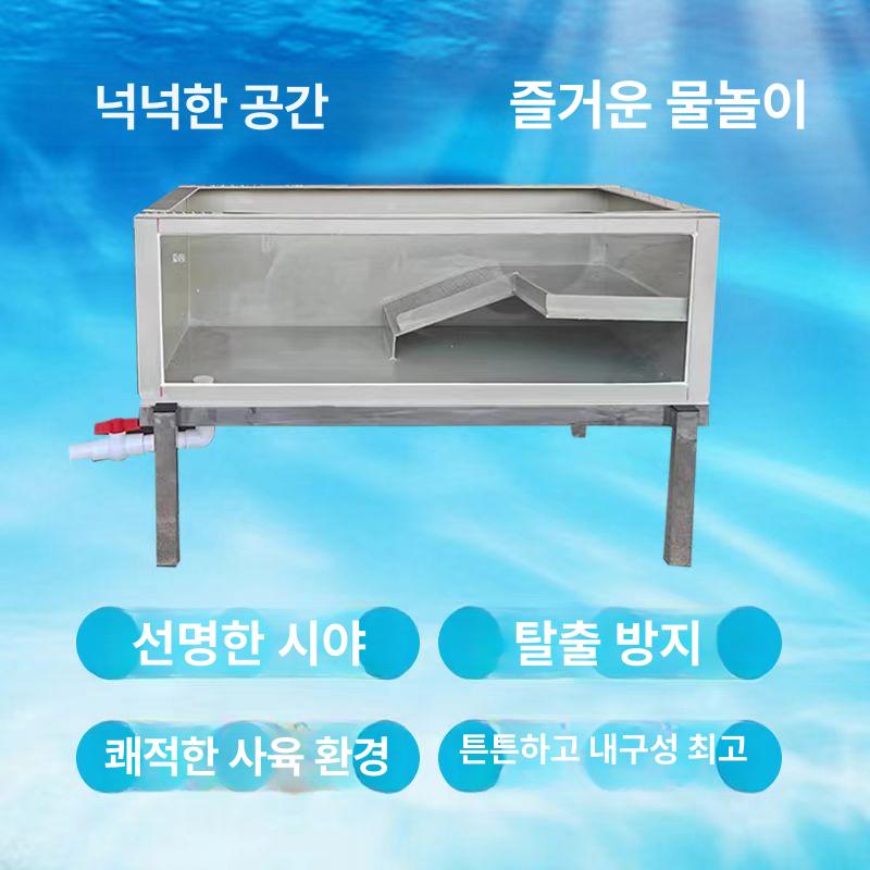 반수생 거북이어항 하우스 배수 거북이집 애완용 관상어 수조 테라리움 육지 꾸미기 - 상세 이미지 4