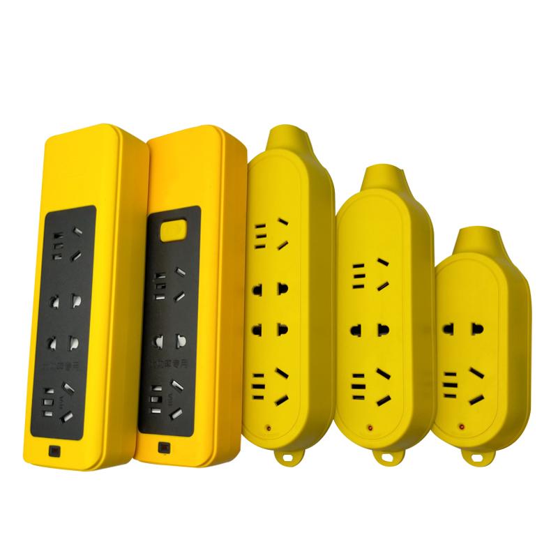 방수 멀티탭 연장선 실외용 충전 와이어가있는 소켓 콘센트 야외 리드선 - 상품 이미지