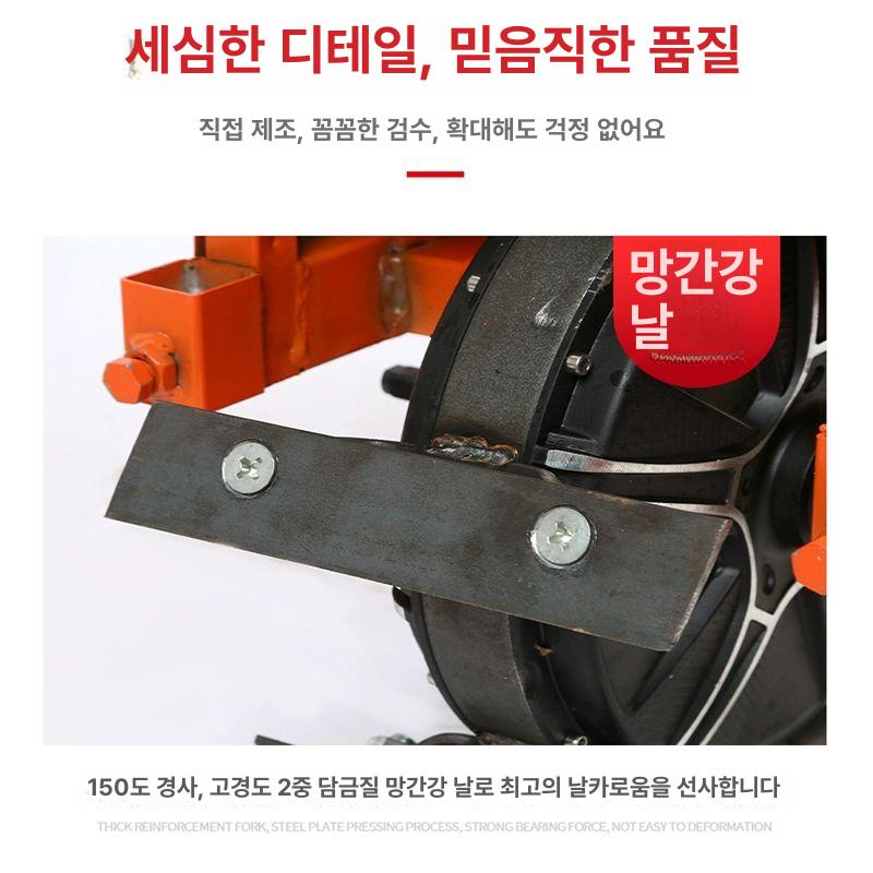 전동 이앙기 밭고랑 제초기 제거기 배토기 농기계 김매는 리튬 동력 로터리 호미 - 상세 이미지 5