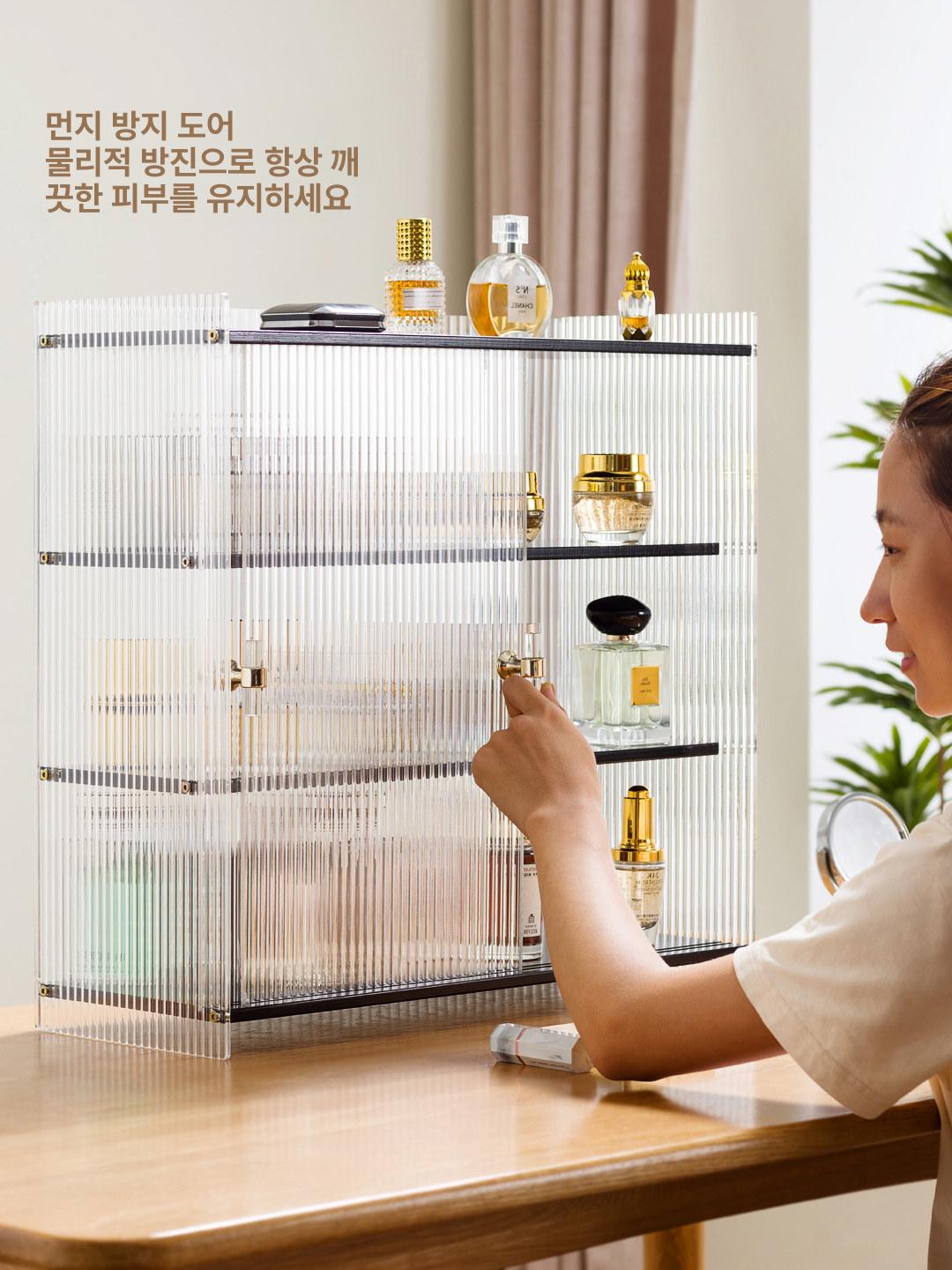 화장대 향수진열장 악세사리 향수장 정리함 정리대 립스틱꽂이 클리어 케이스 장식장 - 상세 이미지 3