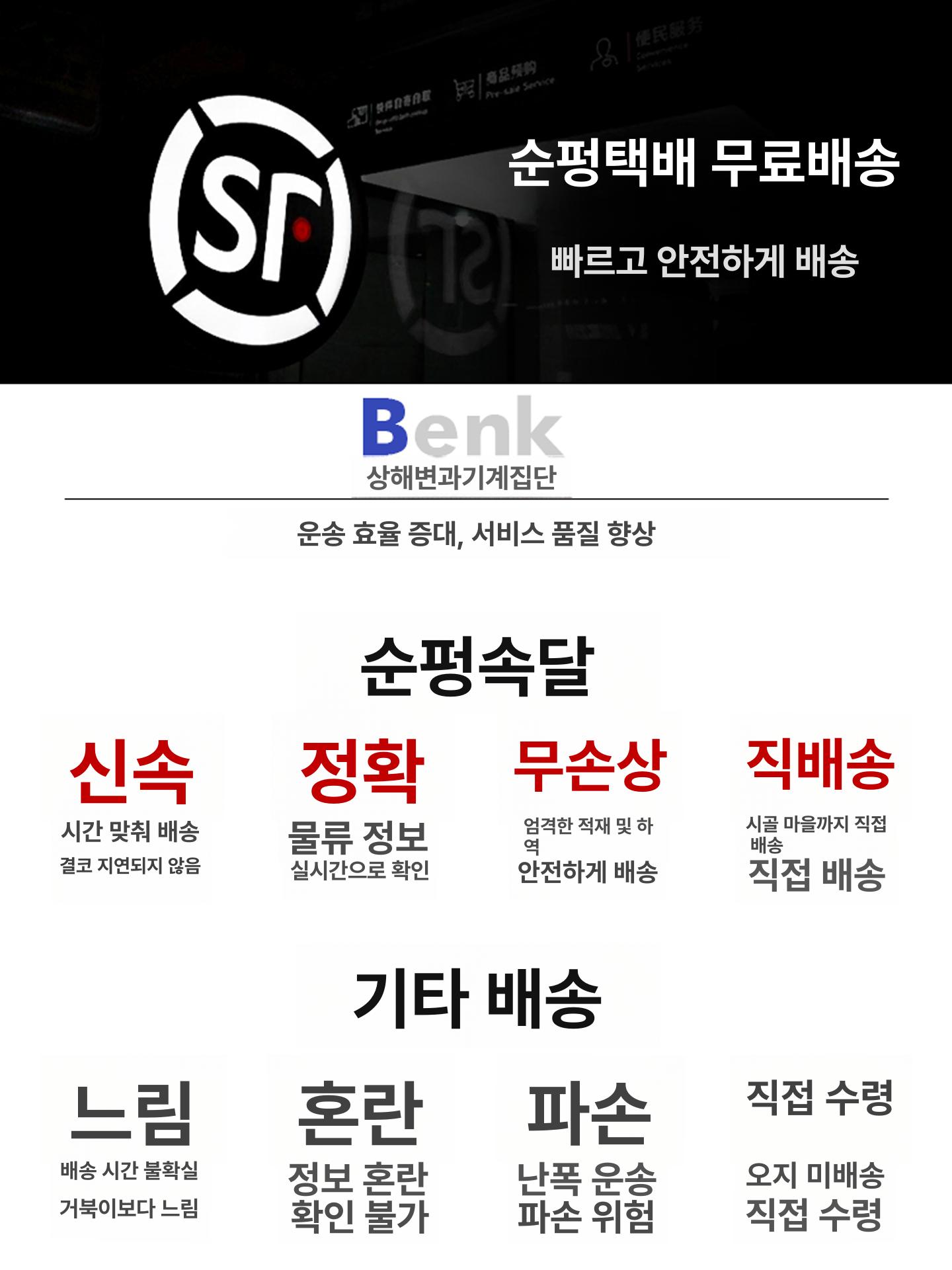 알루미늄 다이아프램펌프 공압 이송 내식성 부식방지 밸브 고압 순환 내산성 공업용 - 상세 이미지 4