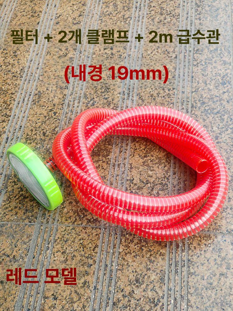 농업용 분사기 워터펌프 소독 고압펌프 전기 동력 살포기 스프레이 엔진 농약분무기 - 상세 이미지 4