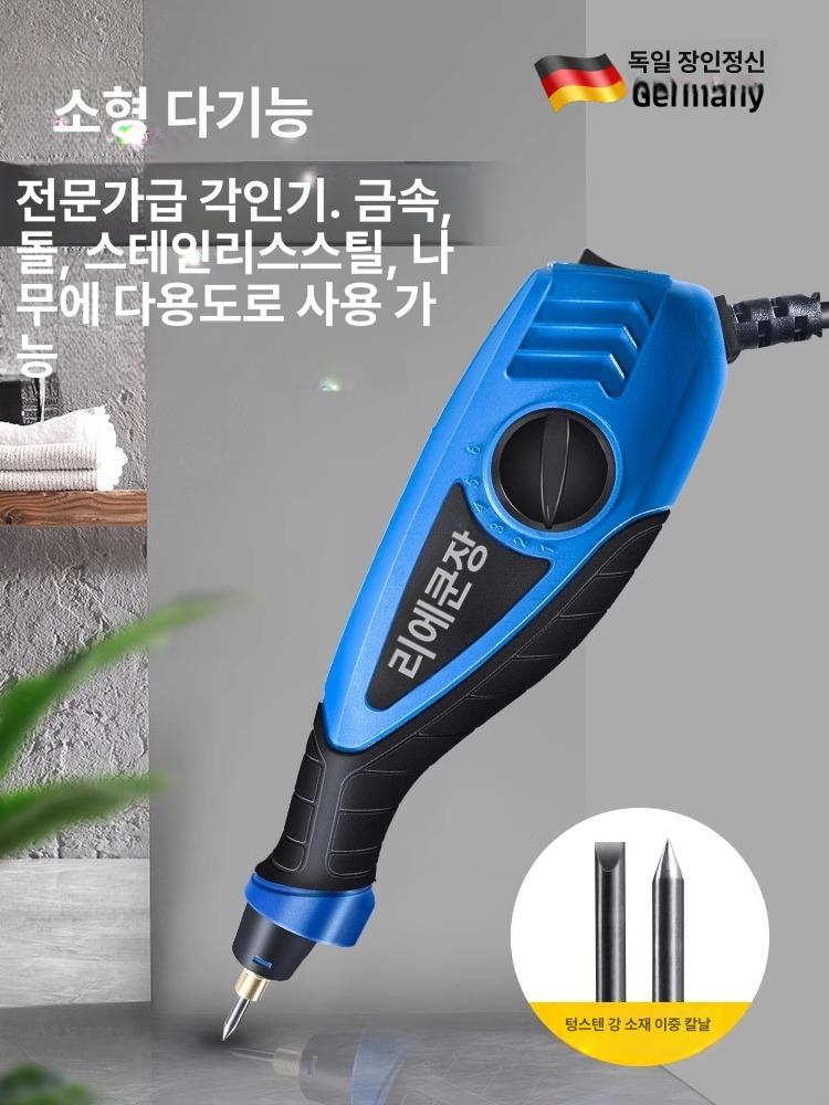 이름새기기 마킹기 소형 기계 이니셜 타각 조각기 금속각인기 - 상세 이미지 2