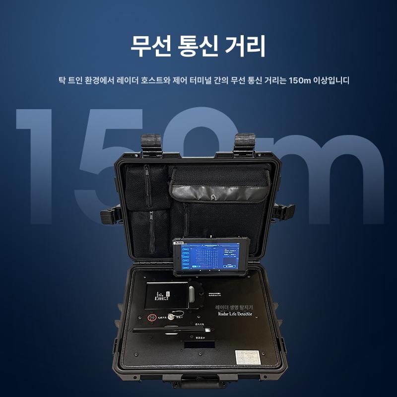 내시경카메라 관로탐지기 산업용 방수 하수도 렌즈 하수구 고화질 점검 누수탐지기 - 상세 이미지 4