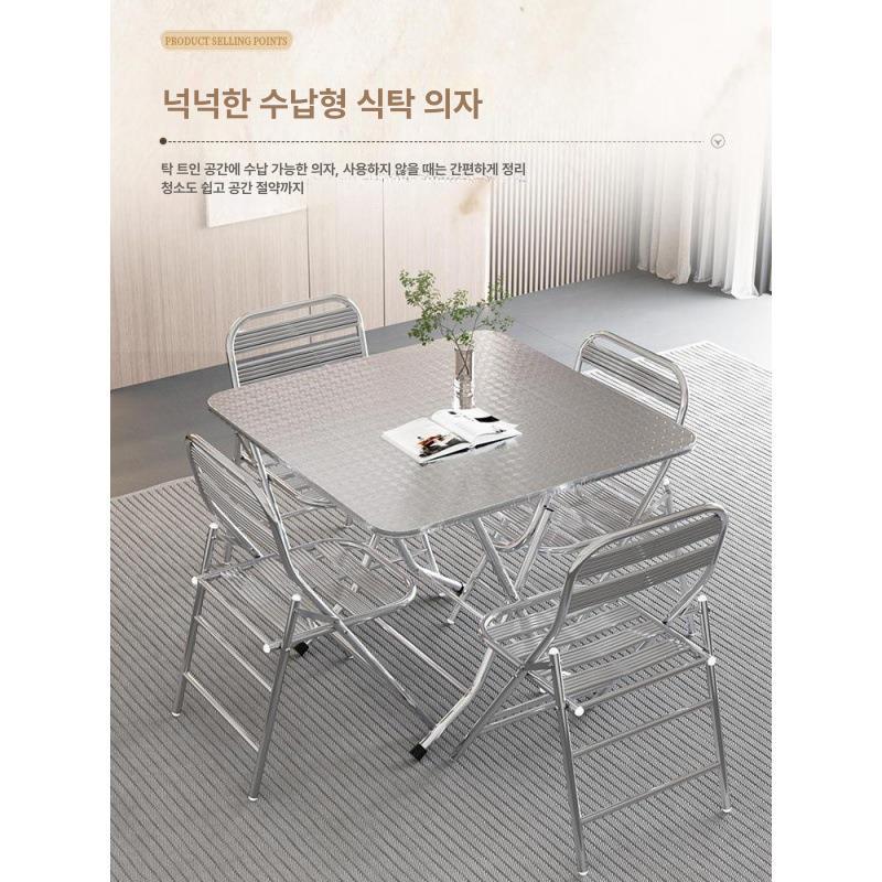 야장 접이식테이블 야외용 캠핑 간이 정원 사각 축제 실외테이블 베란다 탁자 다리 - 상세 이미지 3