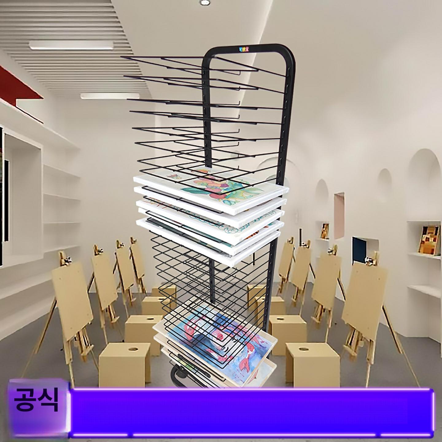 미술학원 건조대 선반 드로잉 유화 화판 거치대 받침대 도화지 전용 서예 다층 보관랙 - 상세 이미지 3