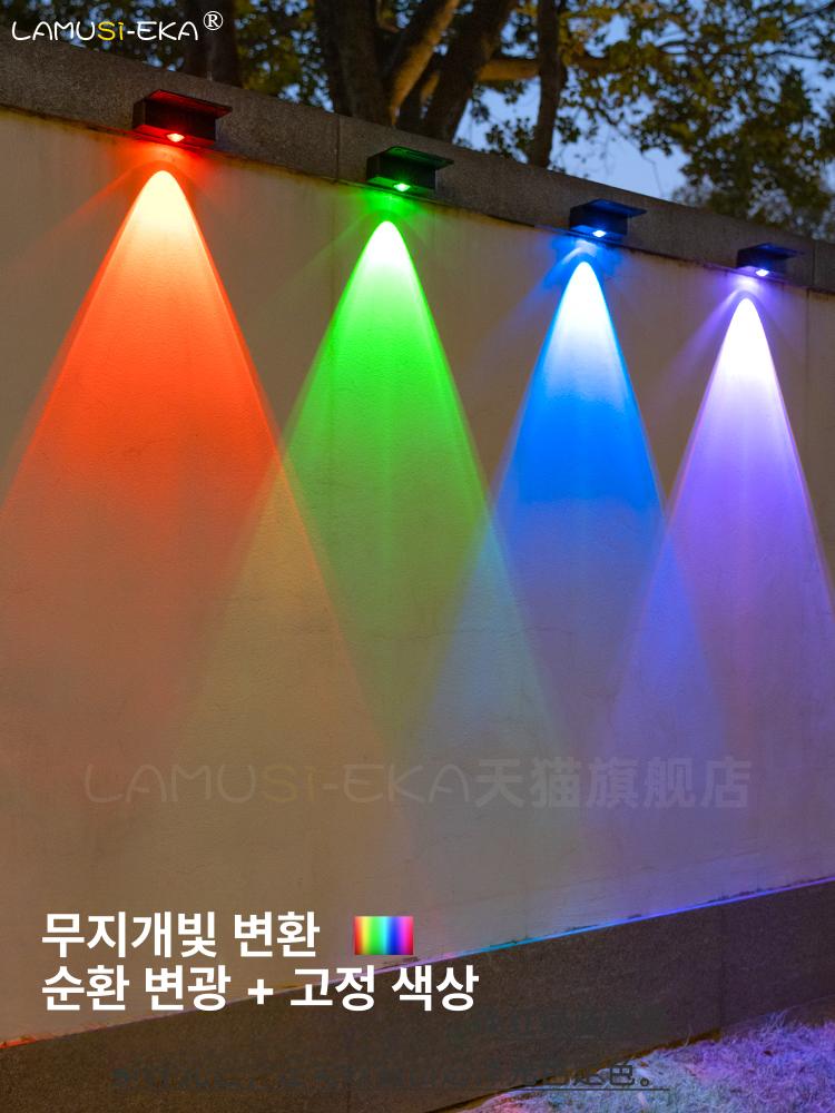 라이트 연극 무대조명 공연 클럽 웨딩 포인트조명 스포트 강당 풀컬러 램프 행사 전시 - 상세 이미지 5