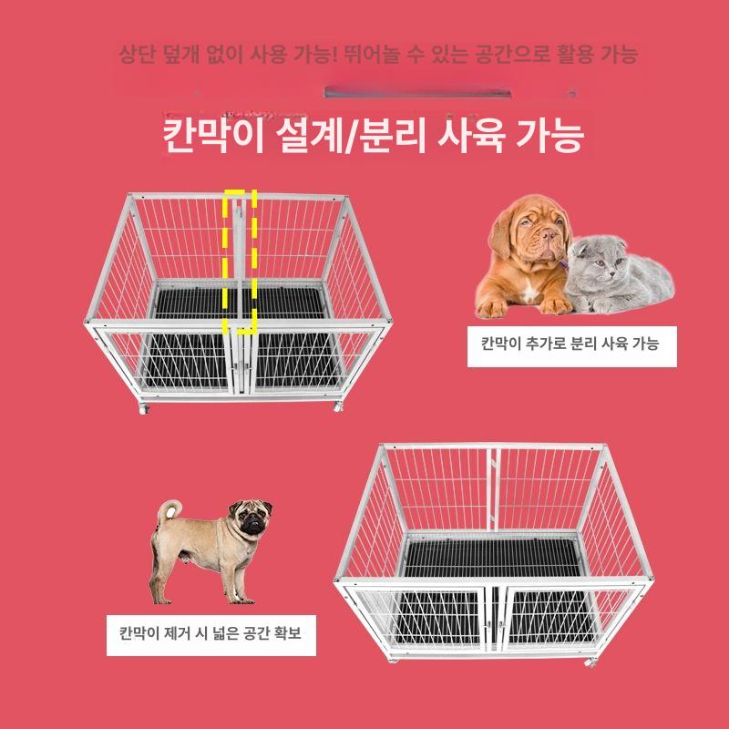가정용 철제케이지 조립식 대형견 야외 애견 격리 하우스 실내 애완견 휀스 철망 - 상세 이미지 3