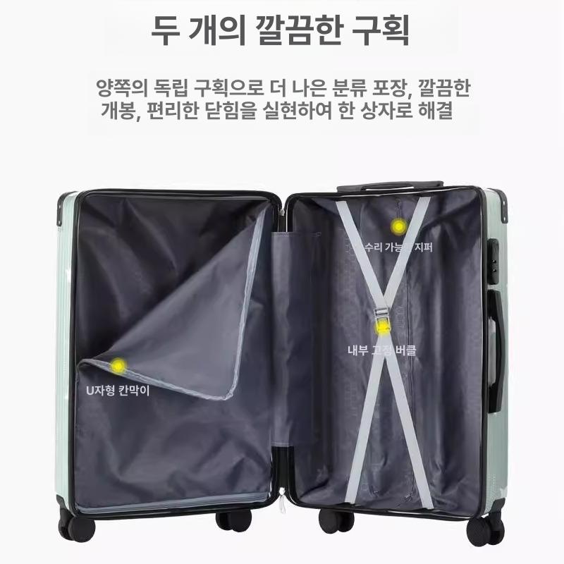 그래픽 캐리어 수화물 가방 확장 여행용 하드케이스 기내용 - 상세 이미지 4