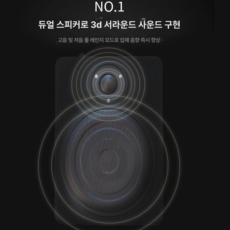 우퍼스피커 바닥 시트 차량용 자동차 트렁크 액티브 싱글 앰프 고급 서브우퍼 카 - 상세 이미지 4