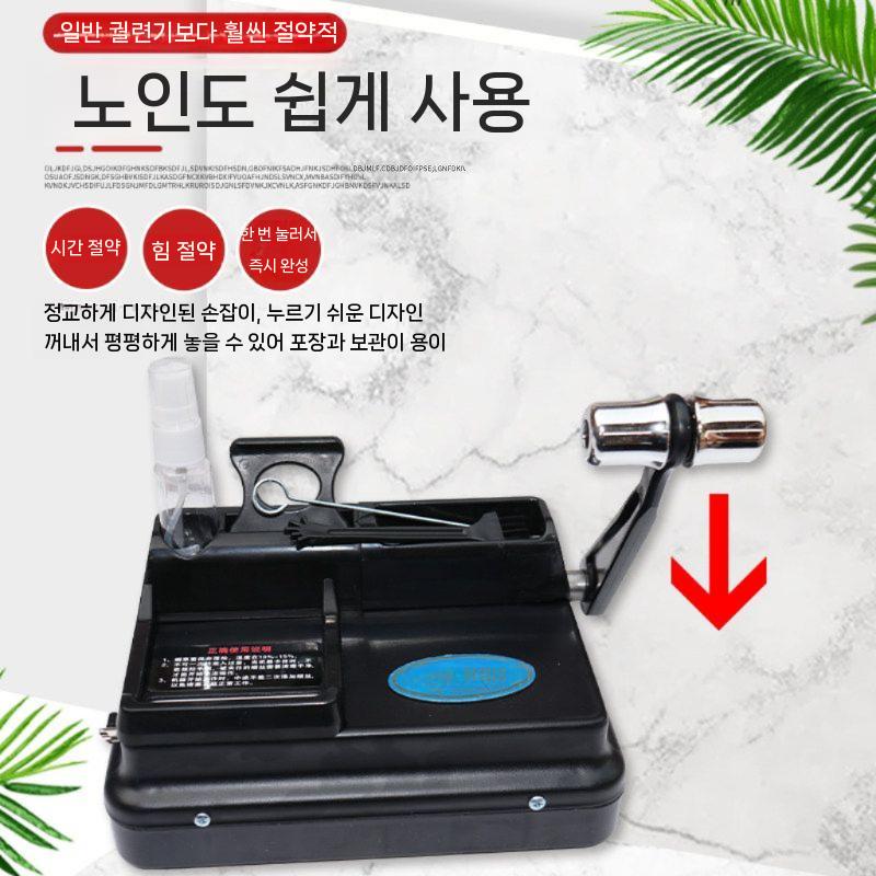튜빙기 수제 전담 마는 롤링기 마사지 지압 어깨 마사지기 원목 롤러 안마기 휴대용 나무 - 상세 이미지 3