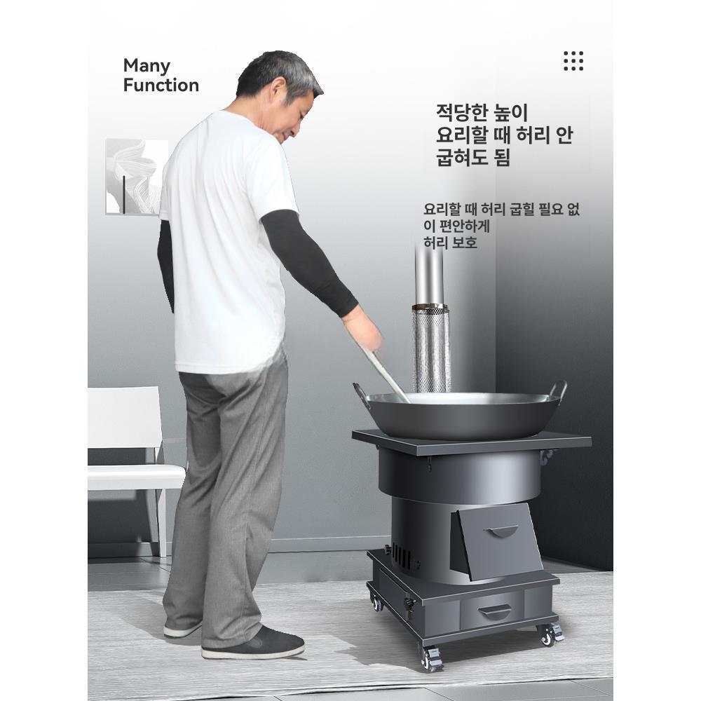 무쇠 가마솥화덕 아궁이 장작화덕 화로대 중형스토브 캠핑용 장작불 덮개 - 상세 이미지 4