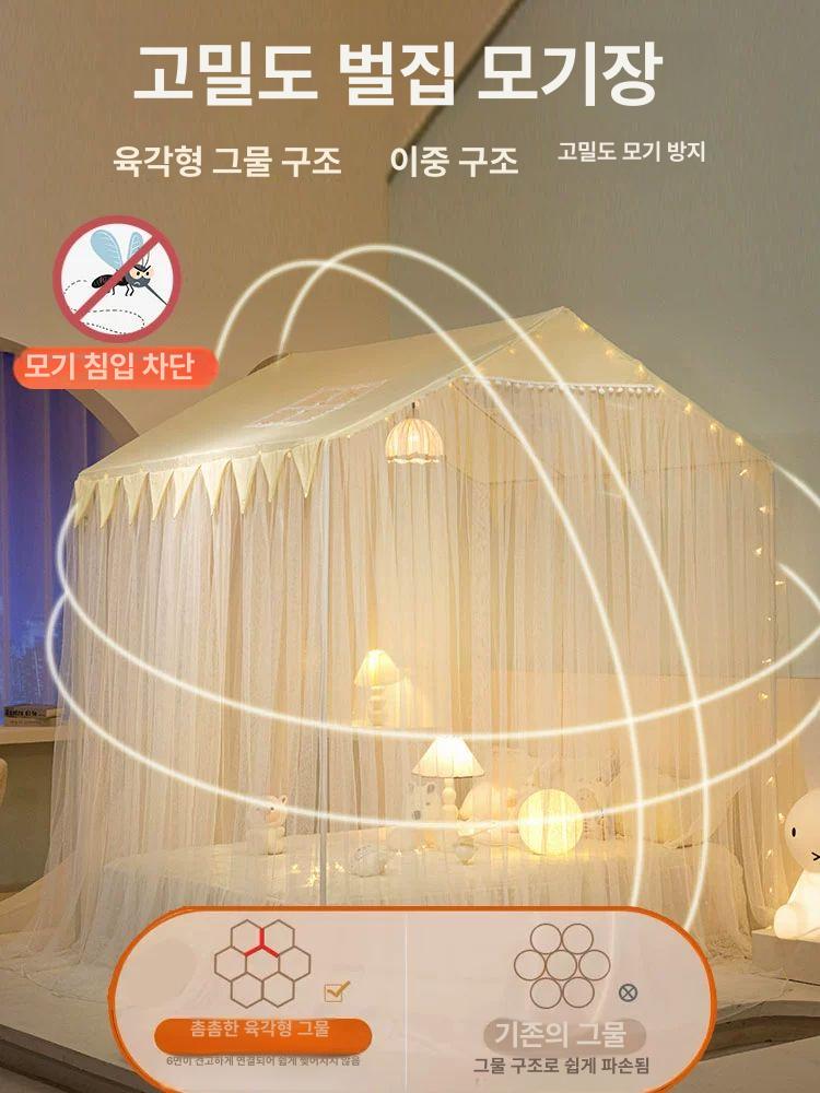 대형사각모기장 공주침대모기장 대형모기장 모기망 커튼 침대용 천장형 - 상세 이미지 2