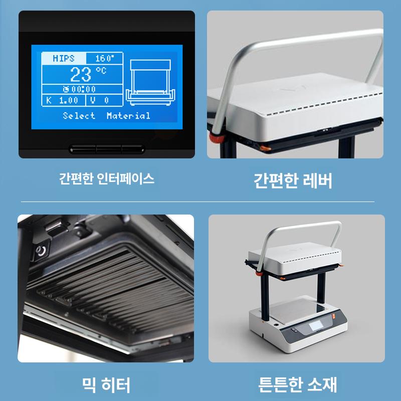 소형 성형기 진공 가공 기계 보석 밀랍 주입기 세공 사출기 인젝터 공업용 본체 왁스 - 상세 이미지 4