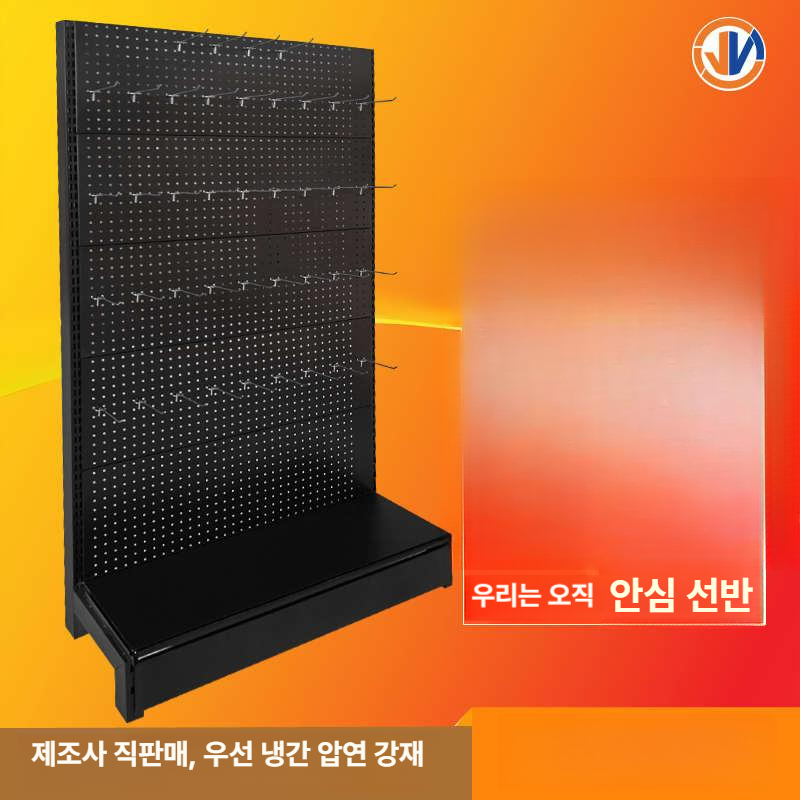 진열대 총기거치대 다용도 전시 선반 총거치대 총기스탠드 공간활용 총기보관함 정리 - 상세 이미지 5
