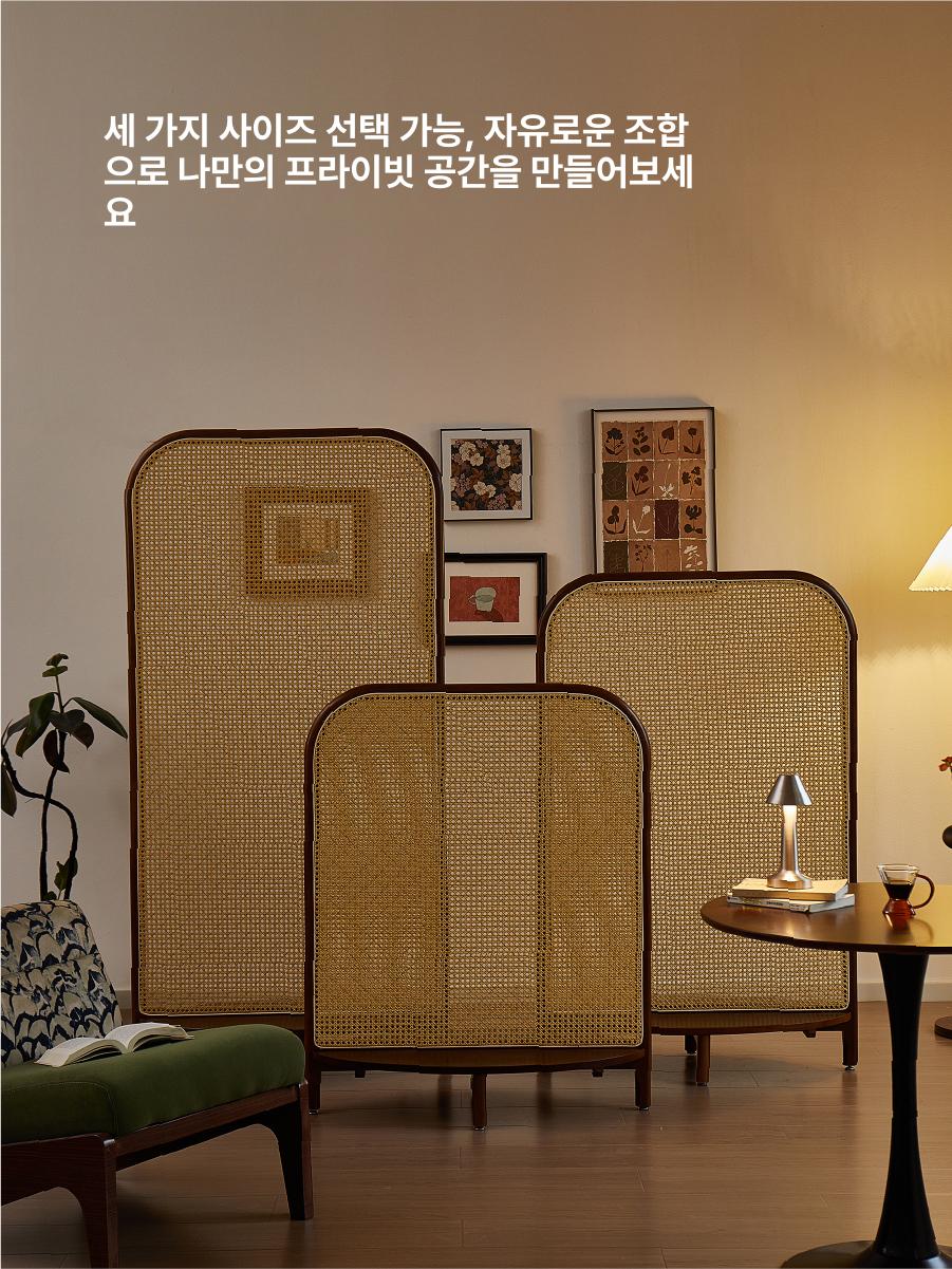 공간분리 라탄파티션 원룸 현관 가리개 병풍 칸막이 엔틱 나무 빈티지 우드파티션 - 상세 이미지 2