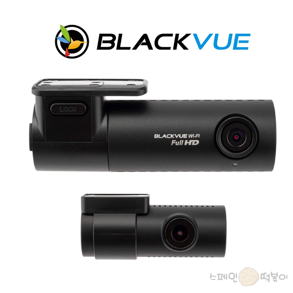 블랙뷰 DR590X 이안 2CH 32GB DR 카드 알데바란 블랙박스 590X full wifi 알데바란 이안 DR 590X - 상품 이미지