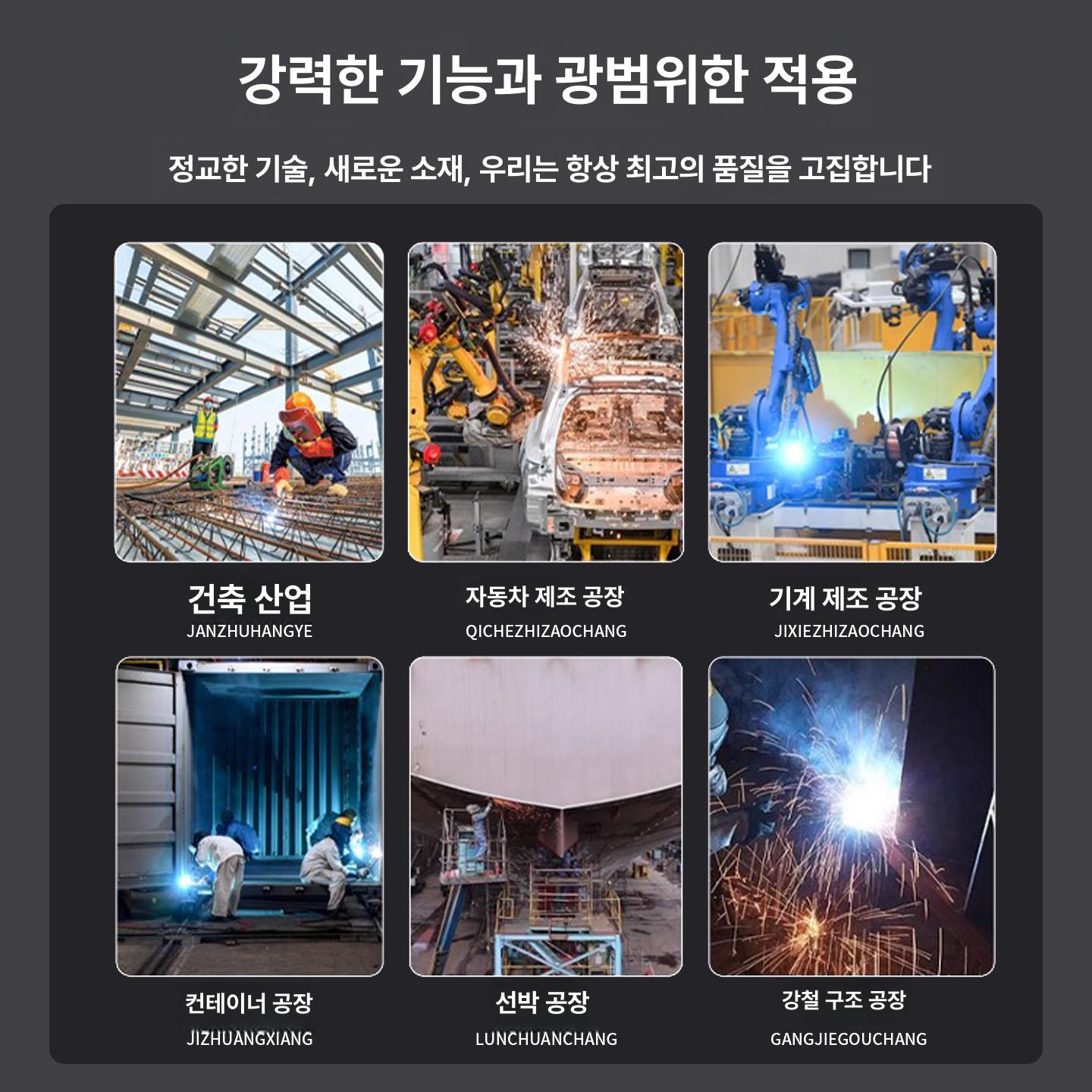 용접 산업용집진기 진공청소기 납땜 제거기 목공용 연기수집 먼지흡입기 국소배기장치 - 상세 이미지 4