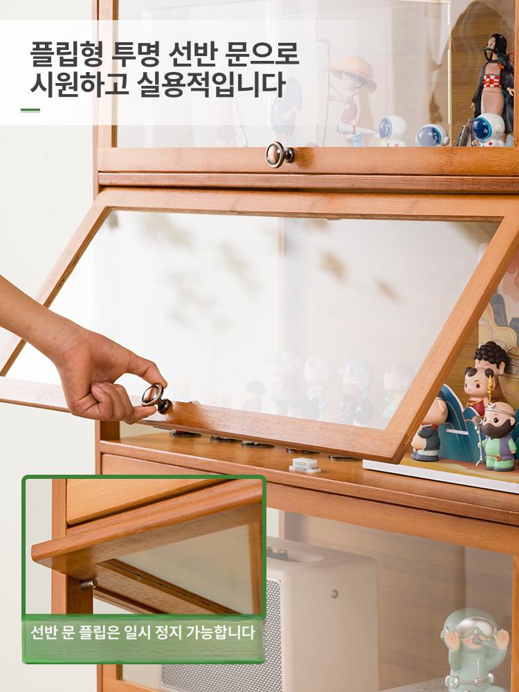 주류 위스키장식장 위스키진열장 거실서재 술 피규어장 수납 양주진열장 캐비닛 조명 - 상세 이미지 4