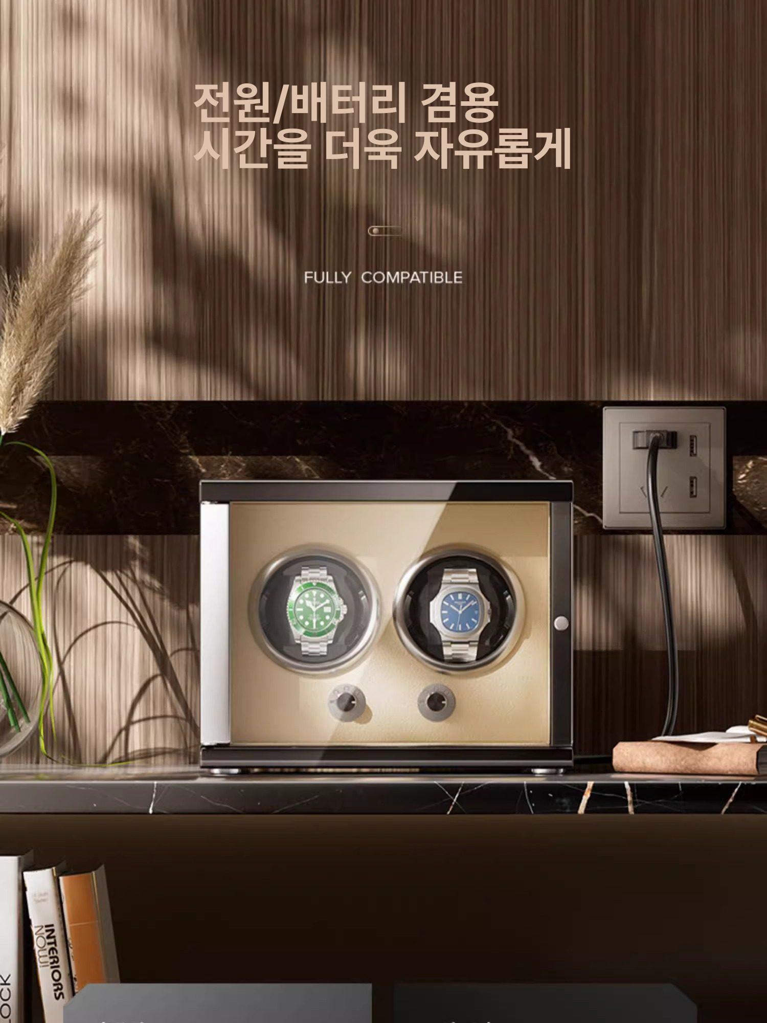 저소음 시계보관함 오토메틱 럭셔리 수납함 고급 손목 워치와인더 거치대 오토매틱 - 상세 이미지 3