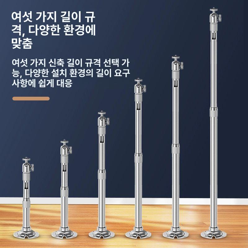 천장 미니빔거치대 브래킷 브라켓 장착 받침대 고정형 고정대 - 상세 이미지 3