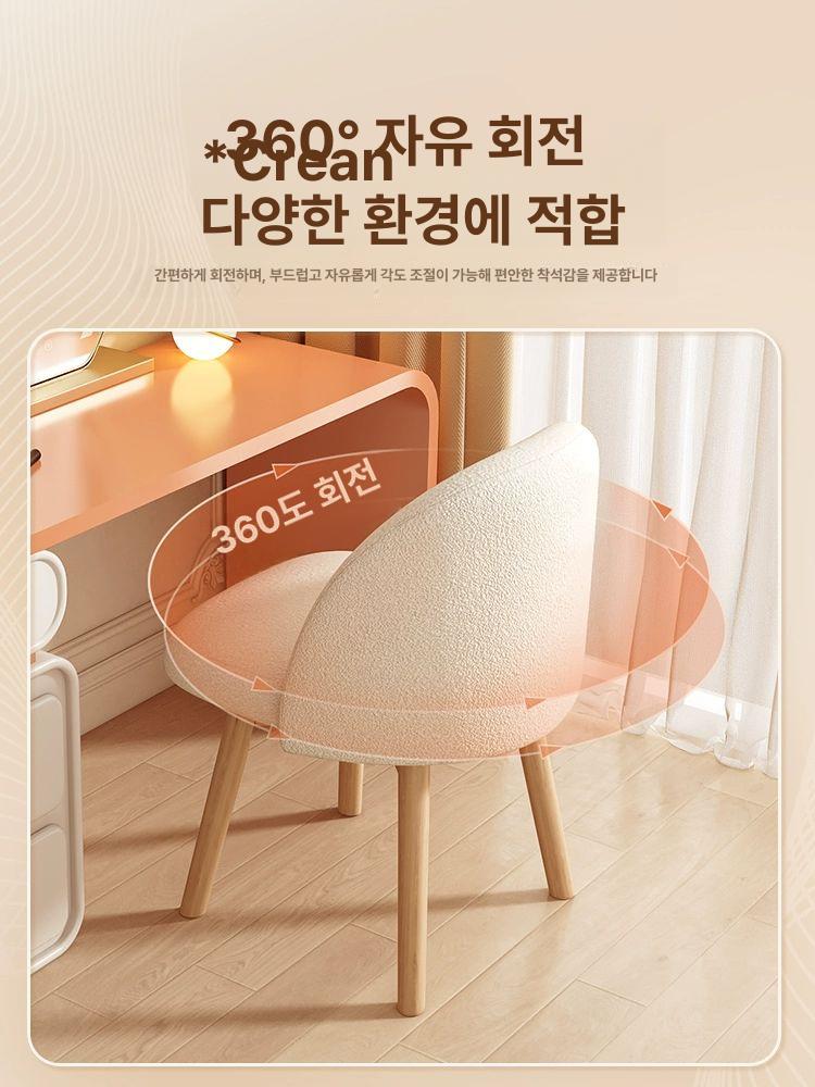 패브릭 화장대의자 체어 벨벳 간이 보조 북유럽 수납 귀여운 스툴의자 포인트 - 상세 이미지 3