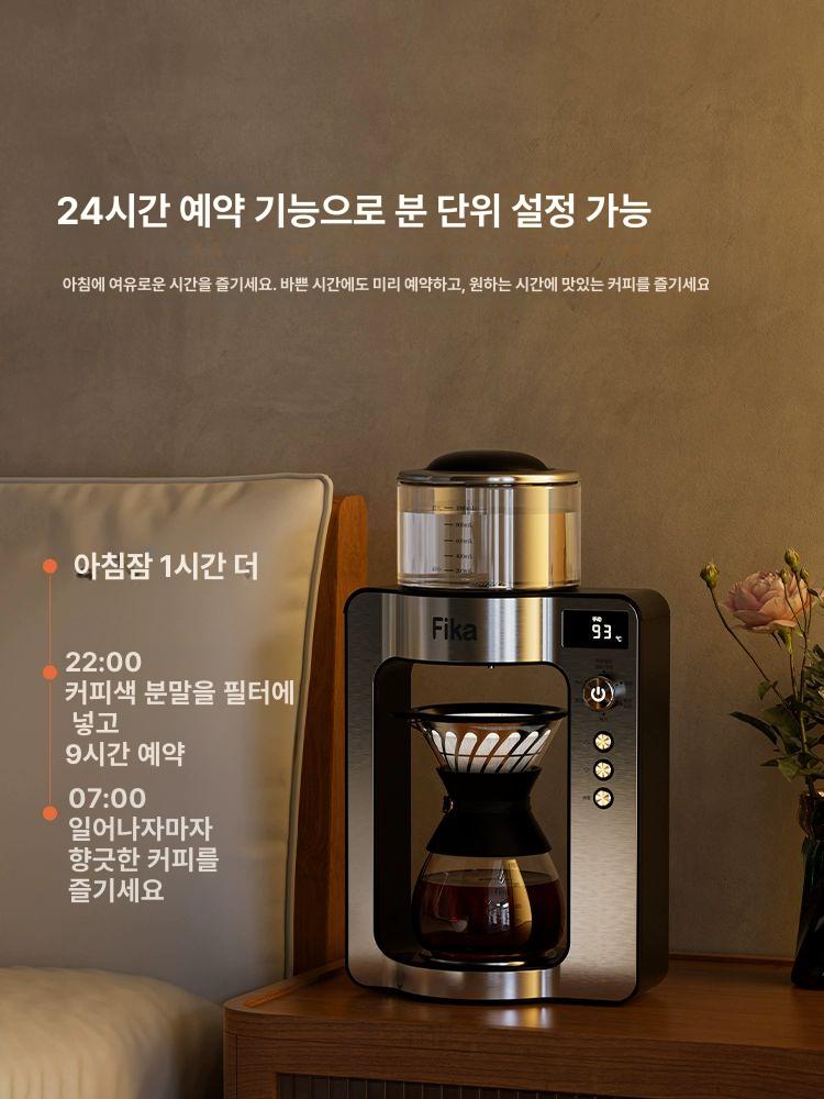 기계 커피머신 물탱크 에스프레소 커피메이커 핸드 전기 드립 전자동 반자동 추출기 - 상세 이미지 5