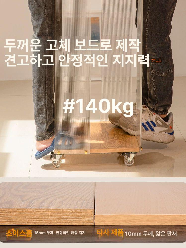 아크릴 이동식책꽂이 회전책장 바퀴 서재 북스탠드 진열대 수납장 타워형 가정용 - 상세 이미지 5