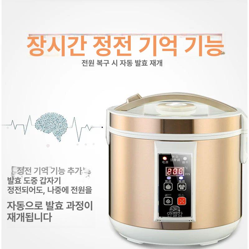 청국장 발효기 가정용 대용량 요거트메이커 다기능 낫또 낫토 요구르트제조기 유산균 - 상세 이미지 4