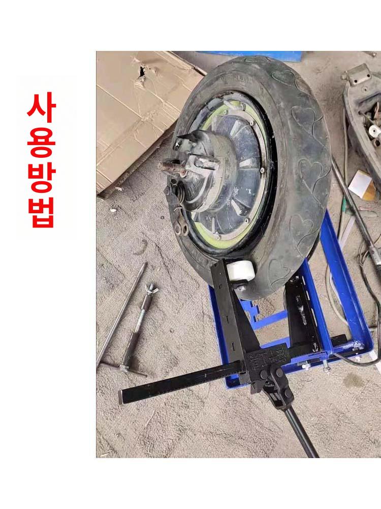 오토바이 분리기 탈거기 리무버 지렛대 타이어탈착기 바퀴 수리 교환 - 상세 이미지 5