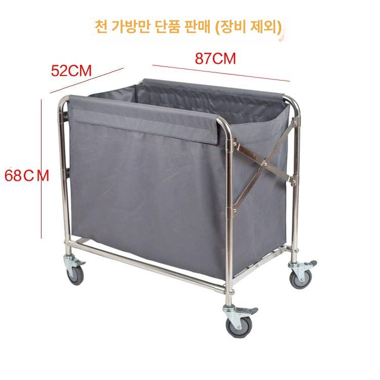 업소용 세탁바구니 세탁물카트 다용도 세탁물수거 바퀴달린빨래바구니 웨건 사이즈 - 상세 이미지 3