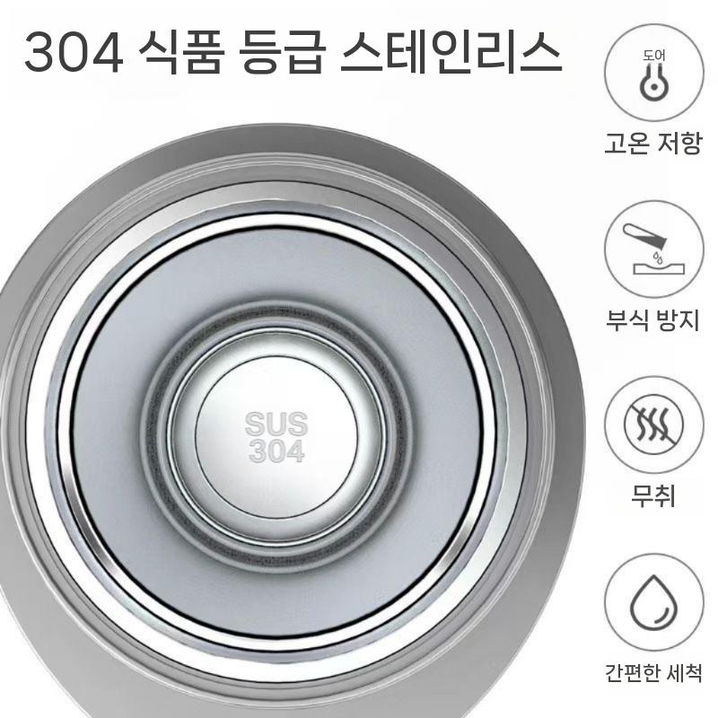 커피포트 전기포트 차량용 스마트컵 카포트 - 상세 이미지 5