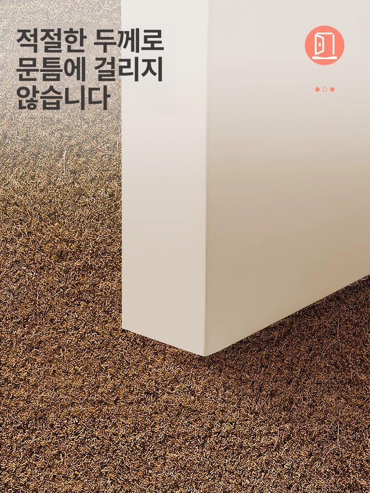 야외 발매트 코코넛 현관매트 카페 실외 바닥 야자수 출입구 패드 깔판 출입문 제거형 - 상세 이미지 3