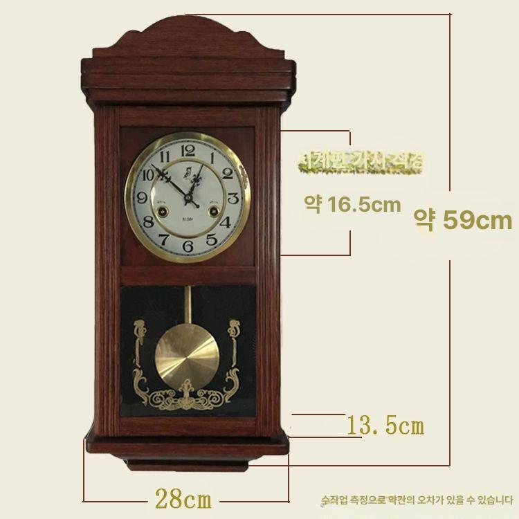 거실 빈티지벽시계 앤틱 클래식 원형 인테리어 레트로 벽걸이시계 장식 선물 소품 - 상세 이미지 5
