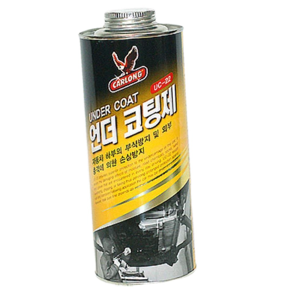 두꺼운도막부식방지 산업전용차량관리언더코팅제 강성내구성하부보호차량하부코팅 - 상품 이미지